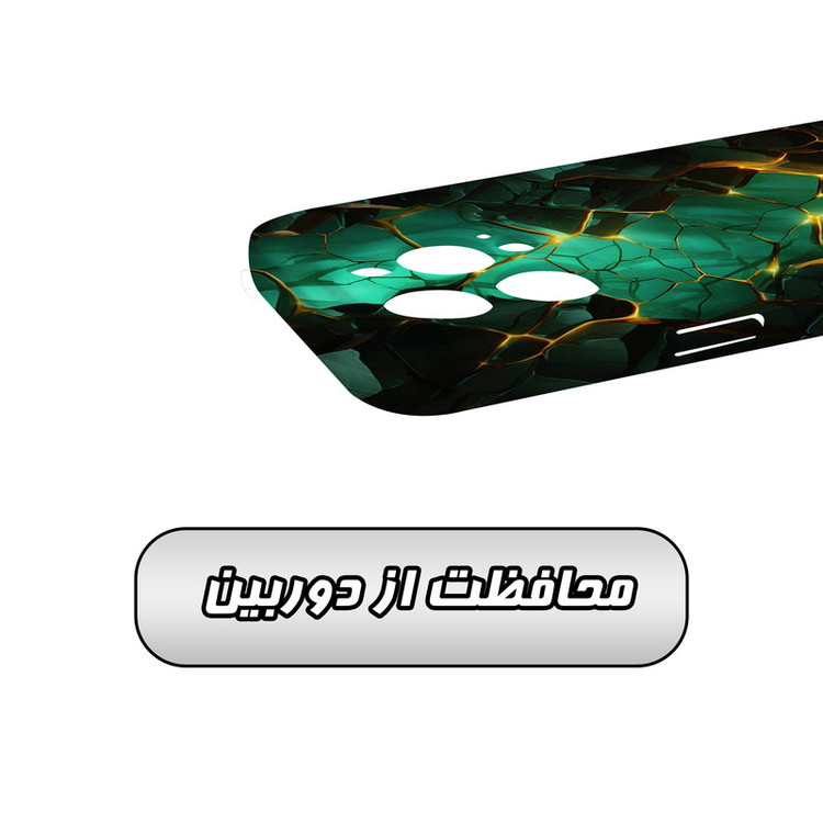 کاور گارد قاب مدل ساده مناسب برای گوشی موبایل اپل iPhone 15 Promax