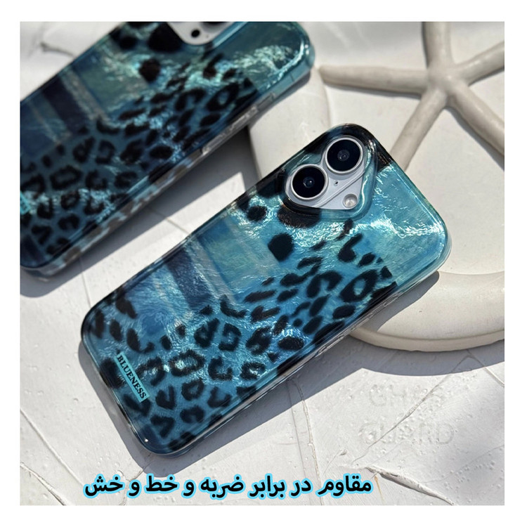 کاور قاب گارد مدل PLNFIG مناسب برای گوشی موبایل اپل iPhone 16 Pro Max