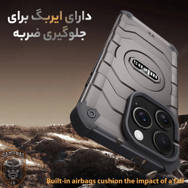 کاور سامورایی مدل Wlons Magsafe Pro مناسب برای گوشی موبایل اپل iPhone 16 Pro Max