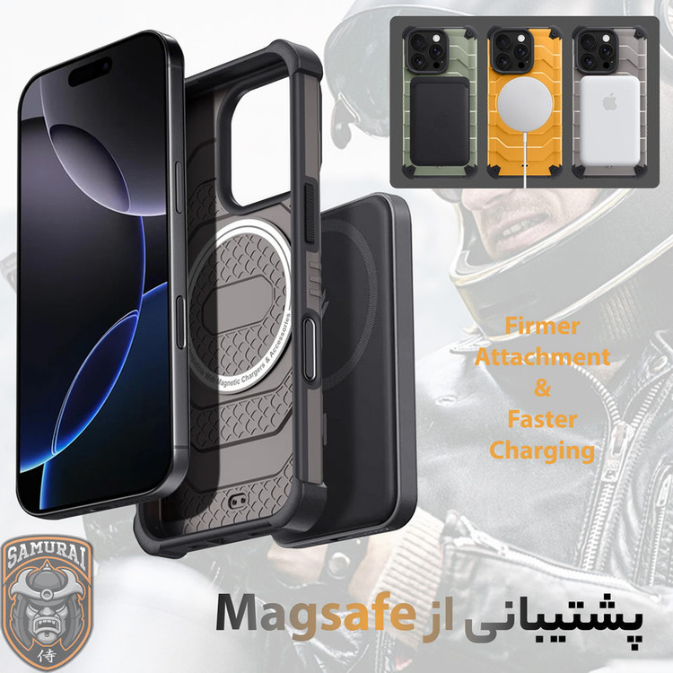 کاور سامورایی مدل Wlons Magsafe Pro مناسب برای گوشی موبایل اپل iPhone 16 Pro Max