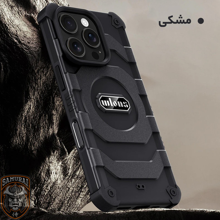 کاور سامورایی مدل Wlons Magsafe Pro مناسب برای گوشی موبایل اپل iPhone 16 Pro Max