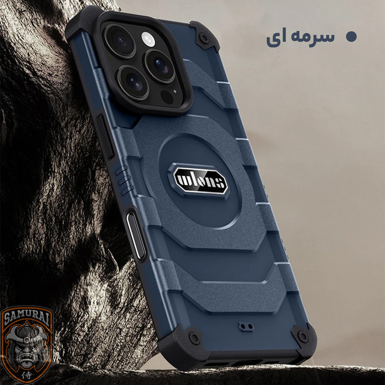 کاور سامورایی مدل Wlons Magsafe Pro مناسب برای گوشی موبایل اپل iPhone 16 Pro Max