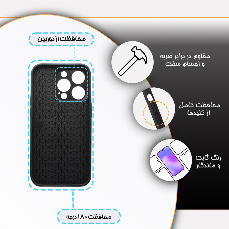 کاور قاب موبایل علوی مدل ML مناسب برای گوشی موبایل اپل iphone 14 Pro