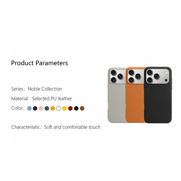 کاور کی -زد دوو مدل Noble Collection مناسب برای گوشی موبایل اپل iPhone 17 Pro Max