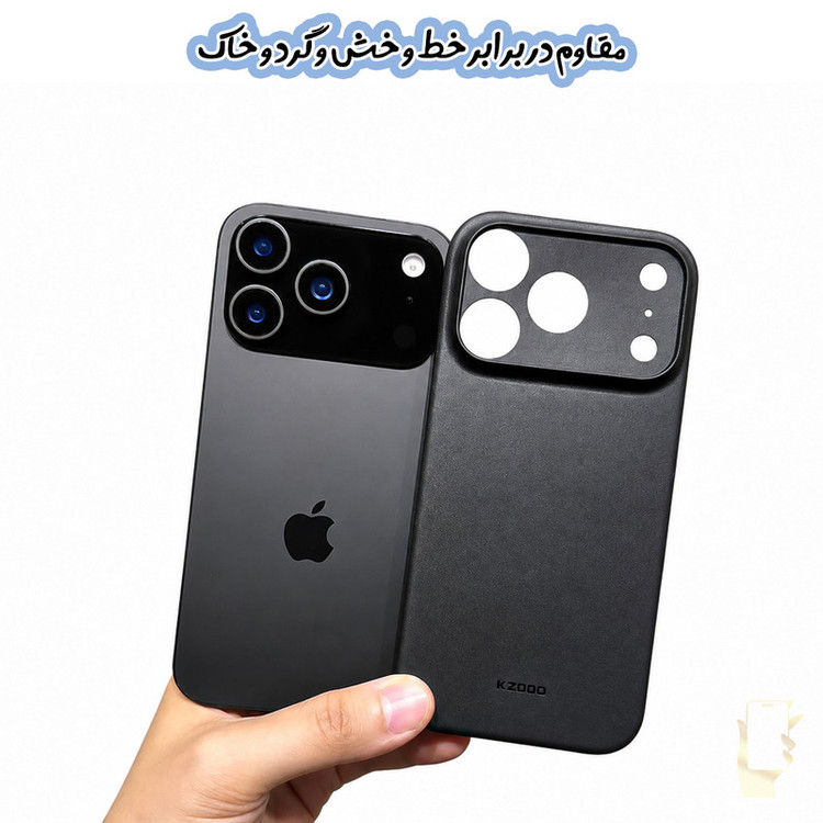 کاور قاب گارد لطفی مدل KDOAIR مناسب برای گوشی موبایل اپل iPhone 16 Pro Max