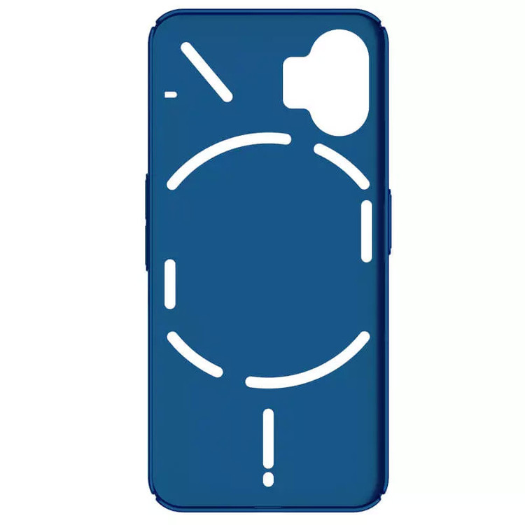 کاور نیلکین مدل Super Frosted Shield مناسب برای گوشی موبایل ناتینگ Phone 2