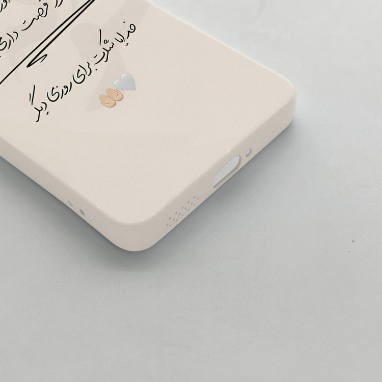 کاور قاب موبایل علوی مدل SML مناسب برای گوشی موبایل شیائومی Redmi Note 13 Pro Plus 5G