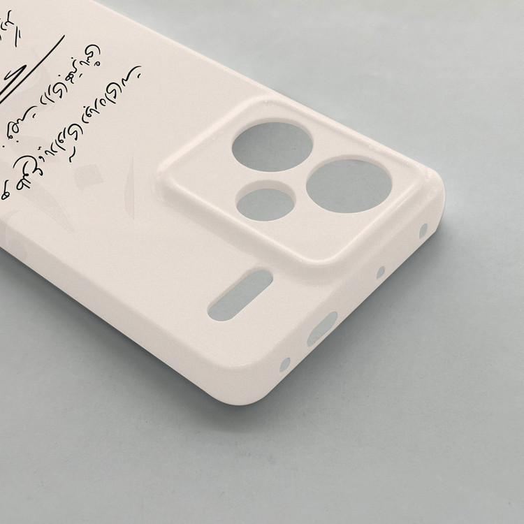 کاور قاب موبایل علوی مدل SML مناسب برای گوشی موبایل شیائومی Redmi Note 13 Pro Plus 5G