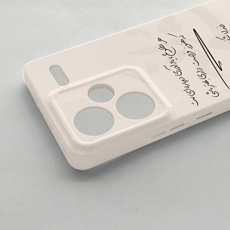 کاور قاب موبایل علوی مدل SML مناسب برای گوشی موبایل شیائومی Redmi Note 13 Pro Plus 5G