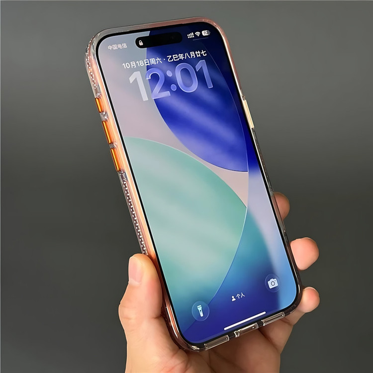 کاور مدل Maison Givre مناسب برای گوشی موبایل اپل iPhone 17 Pro