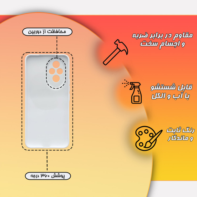 کاور قاب موبایل علوی مدل SML مناسب برای گوشی موبایل آنر 200