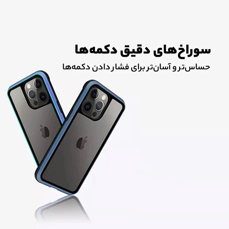 کاور کی-زد دوو مدل Ares مناسب برای گوشی موبایل اپل iPhone 17