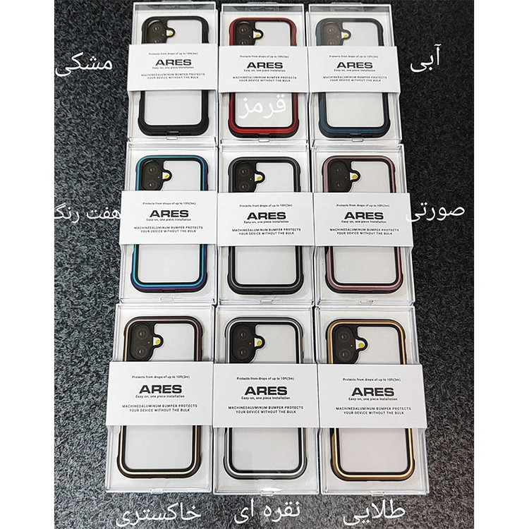 کاور کی-زد دوو مدل Ares مناسب برای گوشی موبایل اپل iPhone 17