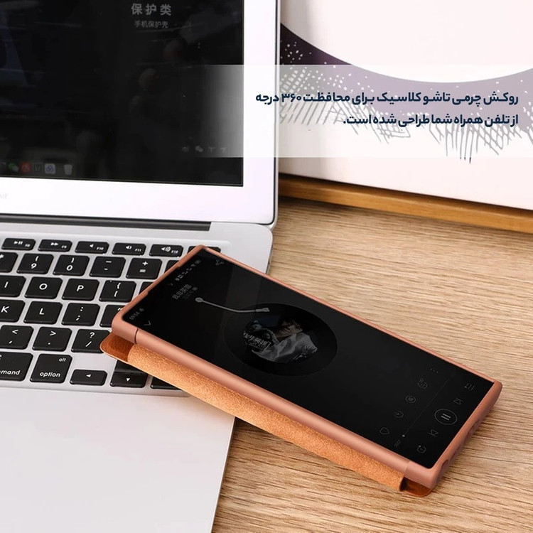 کیف کلاسوری نیلکین مدل Qin Pro Leather Case مناسب برای گوشی موبایل سامسونگ Galaxy S25 Ultra
