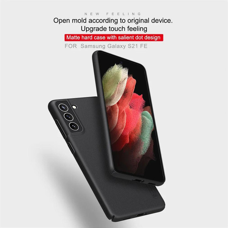 کاور نیلکین مدل Super Frosted Shield مناسب برای گوشی موبایل سامسونگ Galaxy S21 Fe