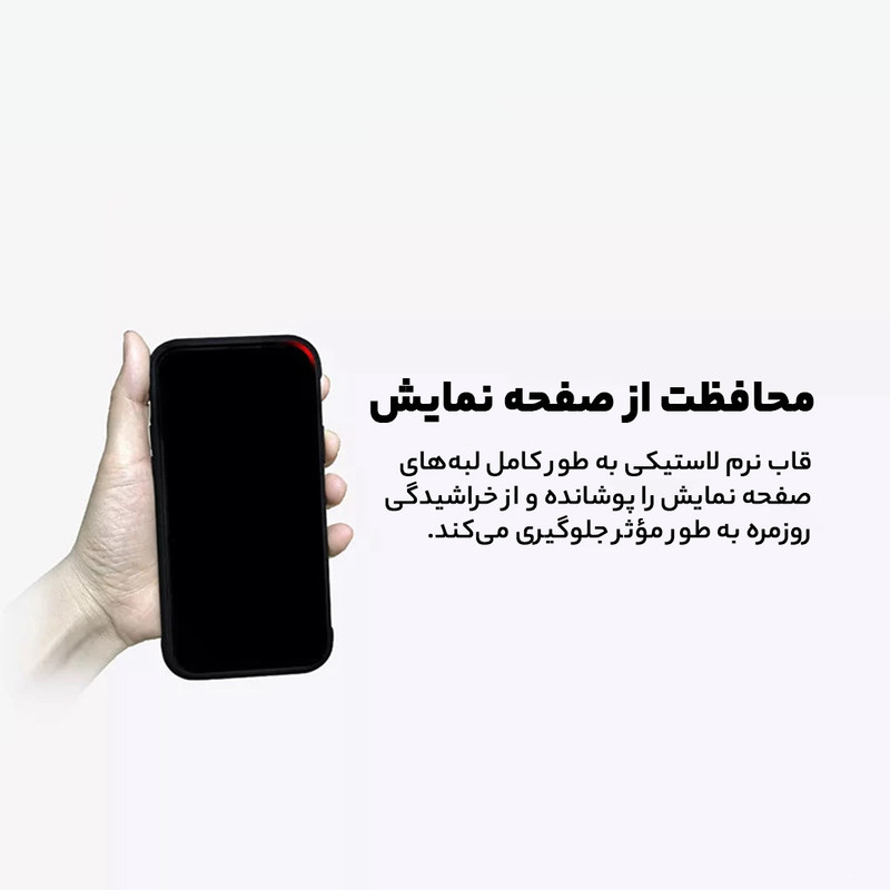 کاور کی -زد دو مدل Ares مناسب برای گوشی موبایل اپل iPhone 13 / 14