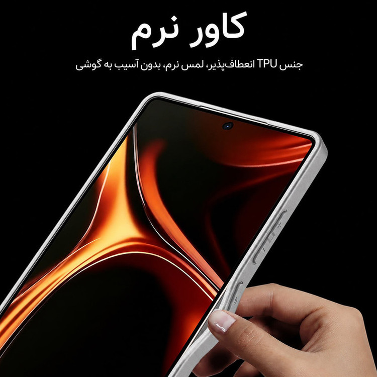کاور جی کی کی مدل Lunivop226U مناسب برای گوشی موبایل سامسونگ Galaxy S26 Ultra
