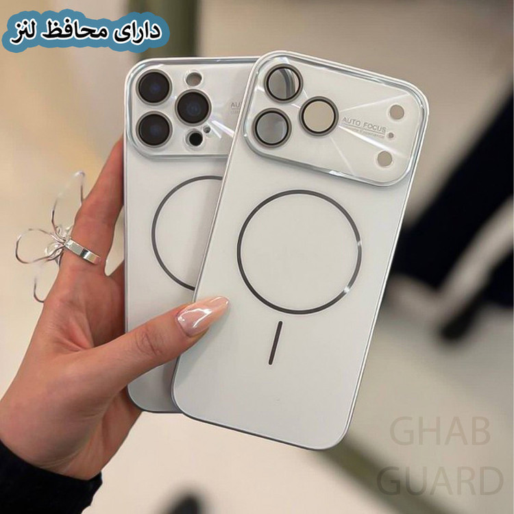 کاور قاب گارد مدل AFOCG مناسب برای گوشی موبایل اپل iPhone 17