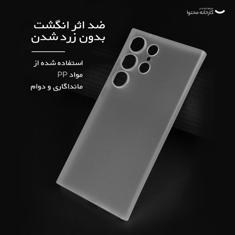 کاور سامسونگ مدل Vegan Leather Case GP-FPS928 مناسب برای گوشی موبایل سامسونگ Galaxy S24 Ultra