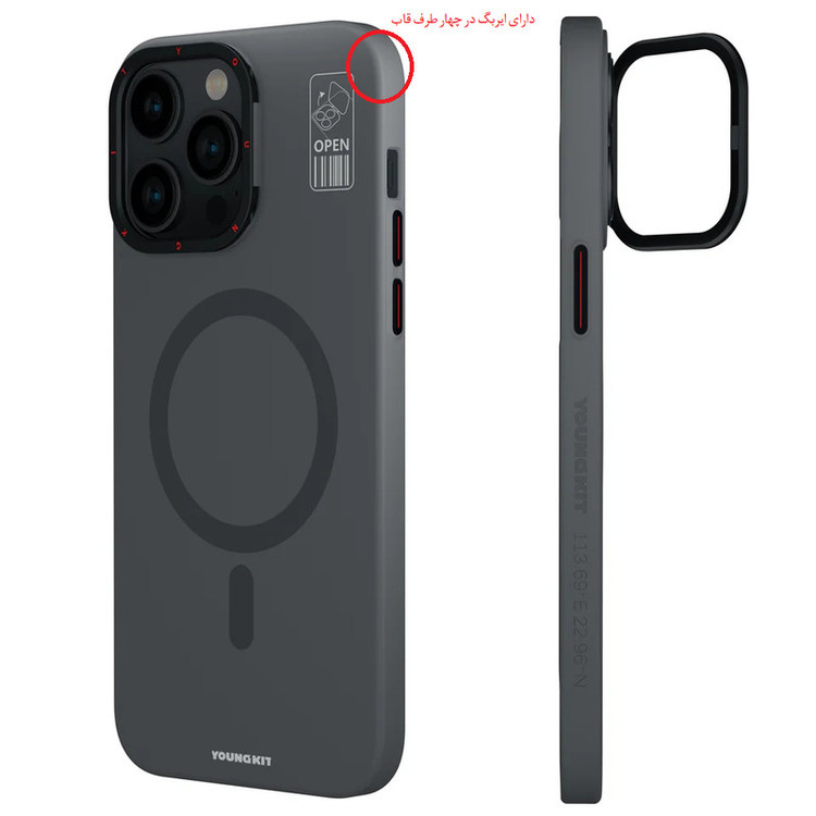 کاور یانگ کیت مدل Hermit مناسب برای گوشی موبایل اپل iPhone 15 pro max