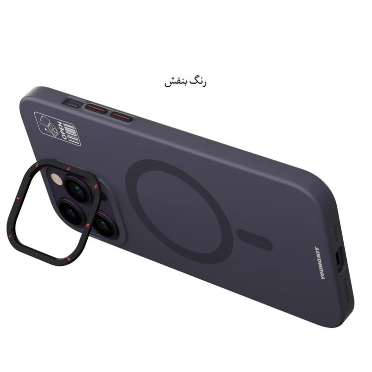کاور یانگ کیت مدل Hermit مناسب برای گوشی موبایل اپل iPhone 15 pro max