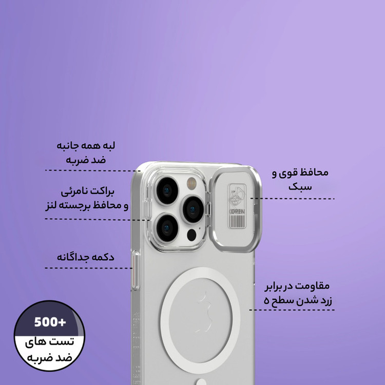 کاور یانگ کیت مدل Hermit مناسب برای گوشی موبایل اپل iPhone 15 pro max