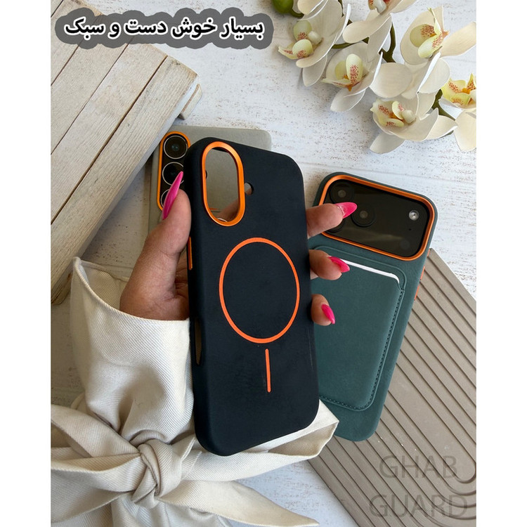 کاور قاب گارد مدل MGWLG مناسب برای گوشی موبایل اپل iPhone 17 Pro