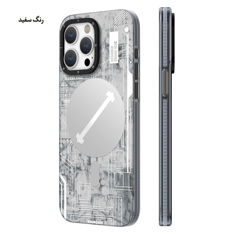 کاور یانگ کیت مدل Futuristic Circuit مناسب برای گوشی موبایل اپل iphone 15 pro max