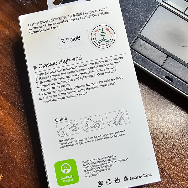 کاور تهران پکن مدل چرم کد zfold مناسب برای گوشی موبایل سامسونگ Galaxy zfold 6