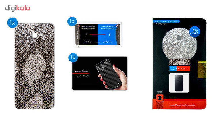 برچسب پوششی ماهوت مدل Cobra-Scale-Leather مناسب برای گوشی موبایل سامسونگ Galaxy J4 Plus