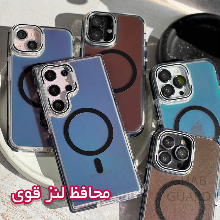 کاور قاب گارد مدل MGHOL مناسب برای گوشی موبایل اپل iPhone 16