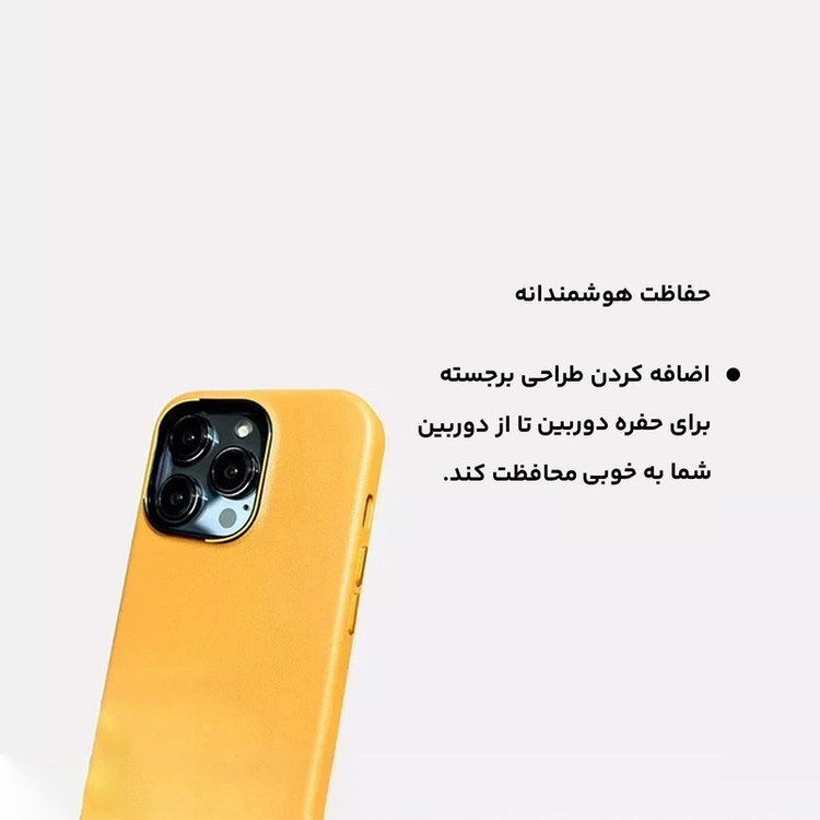 کاور کی -زد دوو مدل Noble Magnetic collection مناسب برای گوشی موبایل اپل iPhone 15