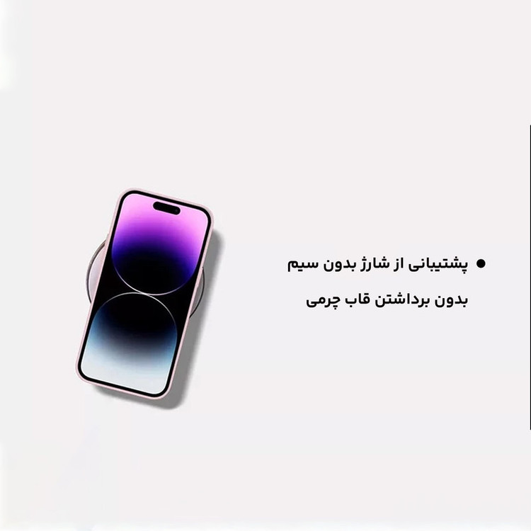 کاور کی -زد دوو مدل Noble Magnetic collection مناسب برای گوشی موبایل اپل iPhone 15