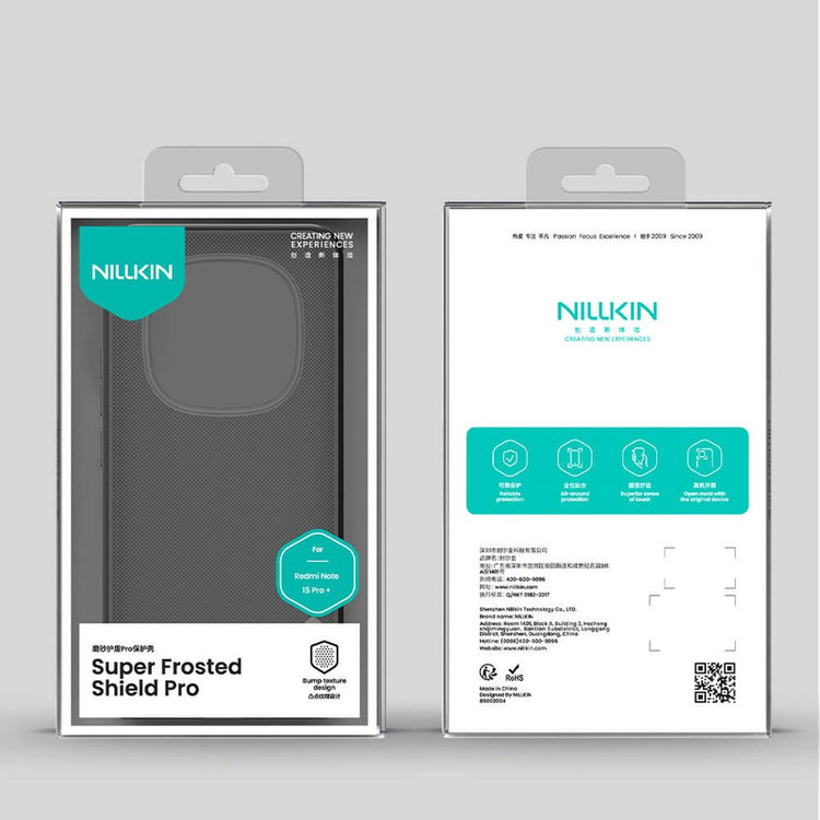کاور نیلکین مدل Super Frosted Shield Transparent مناسب برای گوشی موبایل شیائومی Redmi Note 15 Pro Plus/ Poco M8 Pro 5G