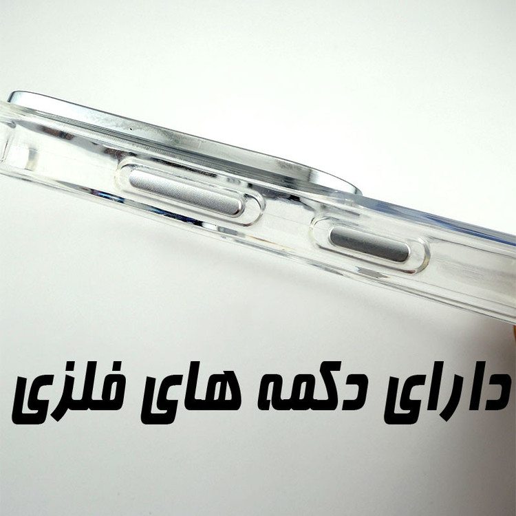 کاور مسیر مدل Clear Space مناسب برای گوشی موبایل سامسونگ Galaxy S26 Ultra