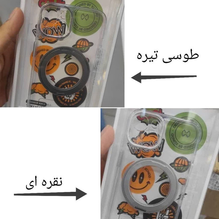 کاور اپیکوی مدل Xundd Zero Sense Magnetic مناسب برای گوشی موبایل اپل iPhone 16