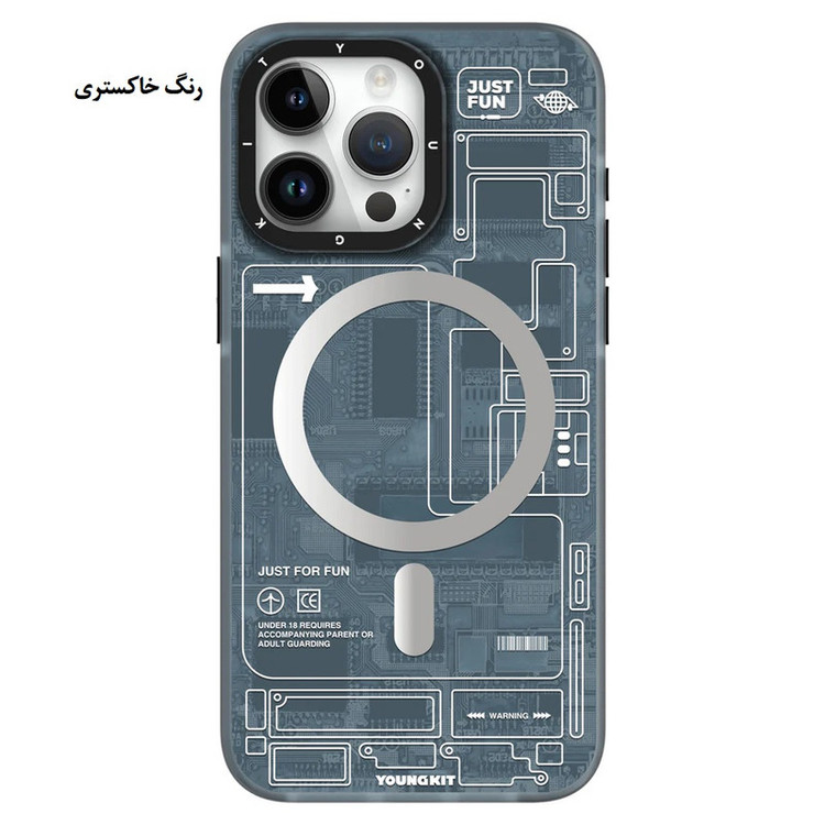 کاور یانگ کیت مدل Futuristic Circuit مناسب برای گوشی موبایل اپل iphone 15 pro
