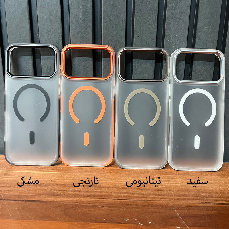 کاور اپیکوی مدل Skin-feel Matt Magnetic مناسب برای گوشی موبایل اپل iPhone 17 Pro Max