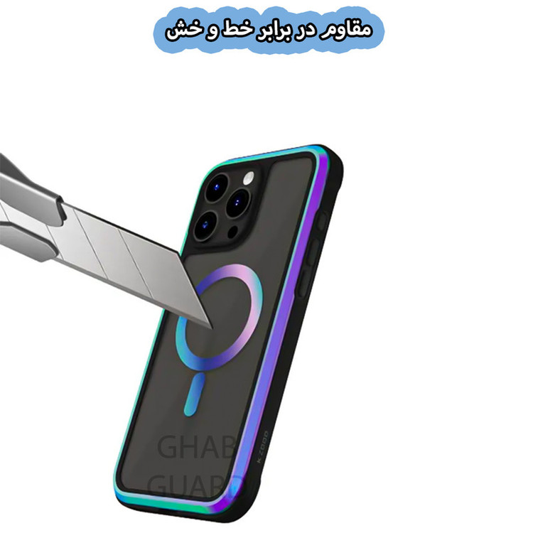 کاور قاب گارد مدل KZDMG مناسب برای گوشی موبایل اپل iPhone 16