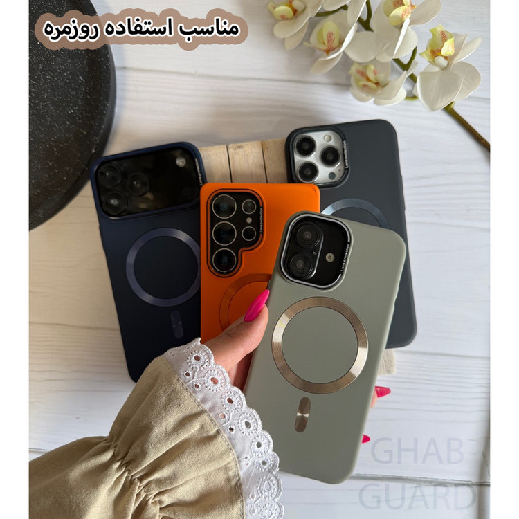 کاور قاب گارد مدل MGRNG مناسب برای گوشی موبایل اپل Apple iPhone 13 Pro