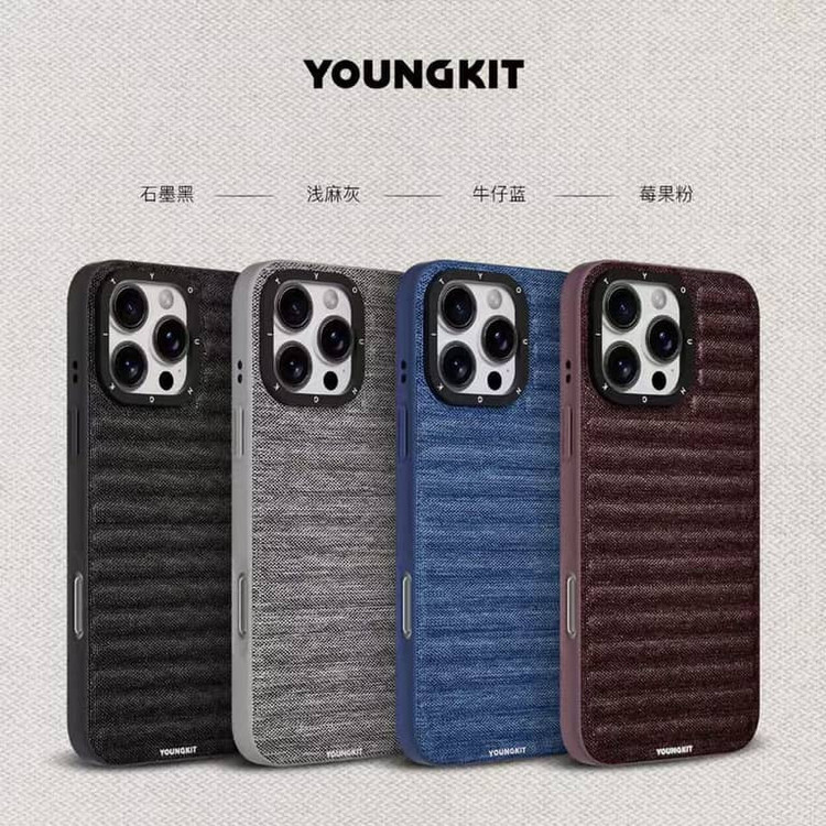 کاور یانگ کیت مدل Series مناسب برای گوشی موبایل اپل iphone 16promax