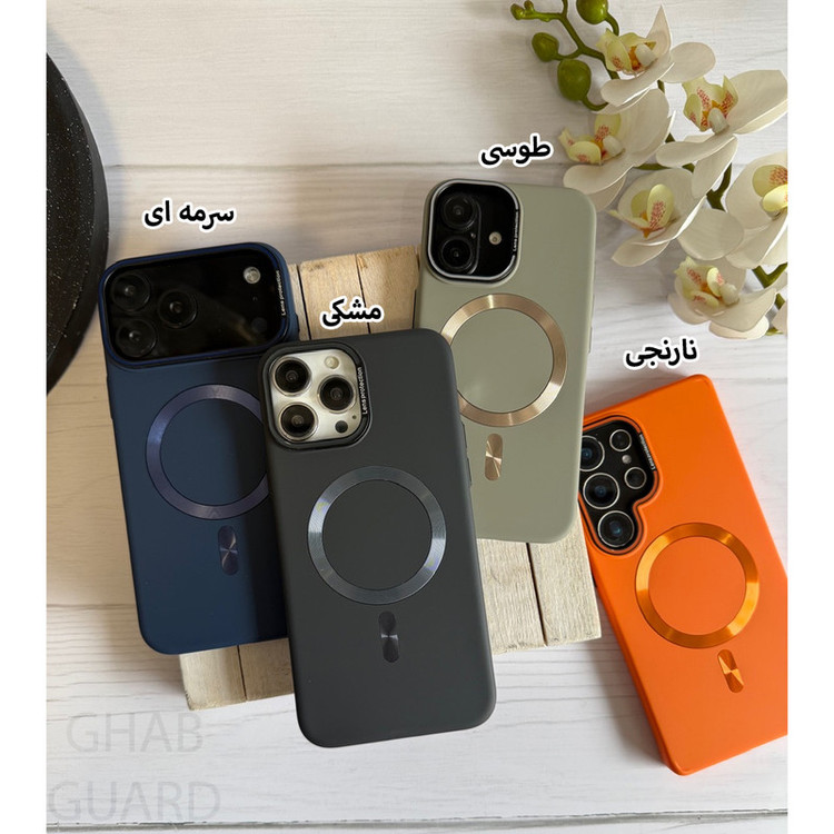 کاور قاب گارد مدل MGRNG مناسب برای گوشی موبایل اپل iPhone 15 Pro