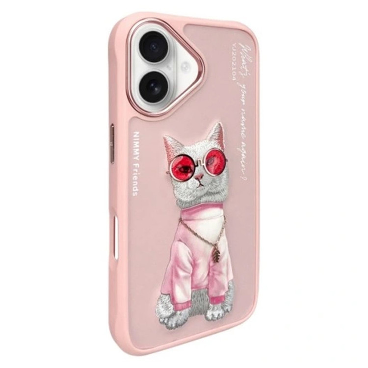 کاور نیمی مدل YJ-04 مناسب برای گوشی موبایل اپل iPhone 16