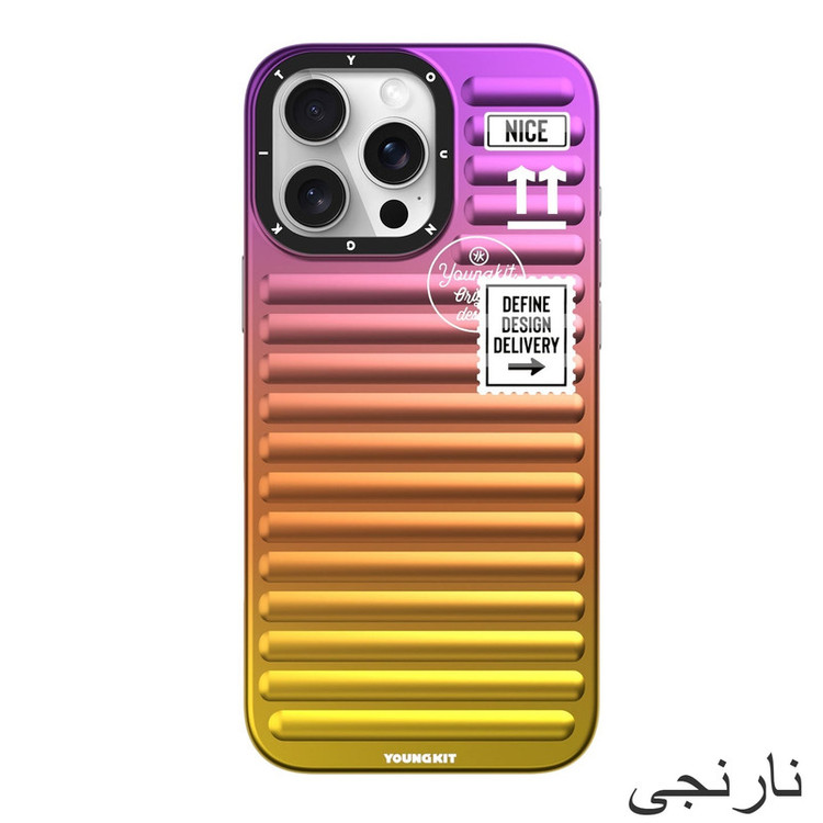کاور یانگ کیت مدل Secret Color مناسب برای گوشی موبایل اپل iPhone 16 pro