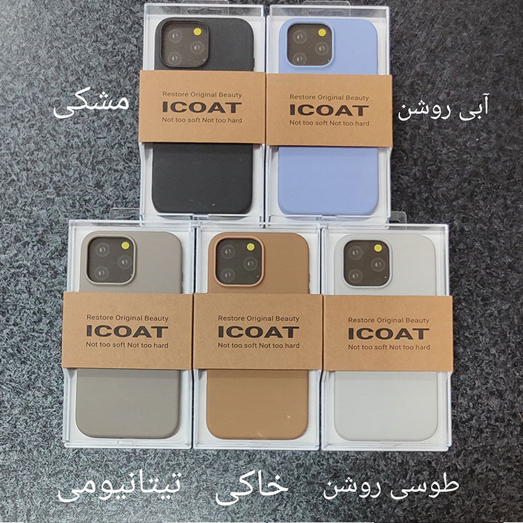 کاور کی -زد دوو مدل ICOAT مناسب برای گوشی موبایل اپل iPhone 16 Pro Max