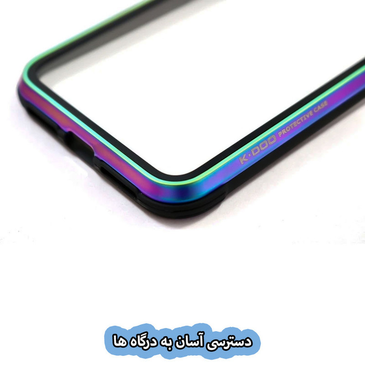 کاور قاب گارد مدل KZDOG مناسب برای گوشی موبایل اپل iPhone 14 Pro