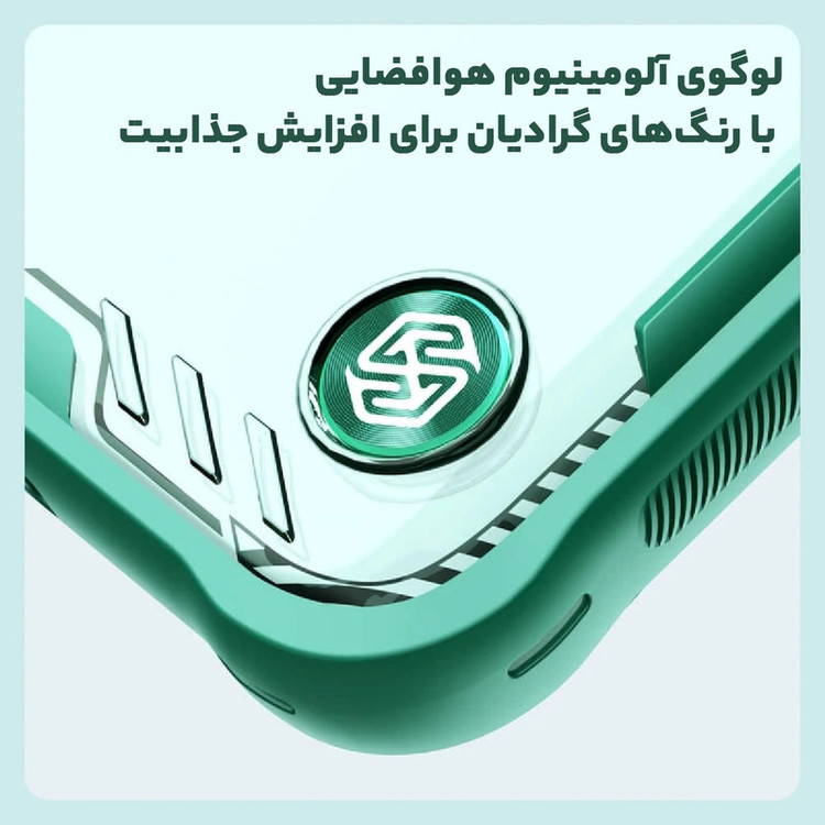 کاور نیلکین مدل Iceblade Prop Magnetic MagSafe مناسب برای گوشی موبایل شیائومی 14 Ultra