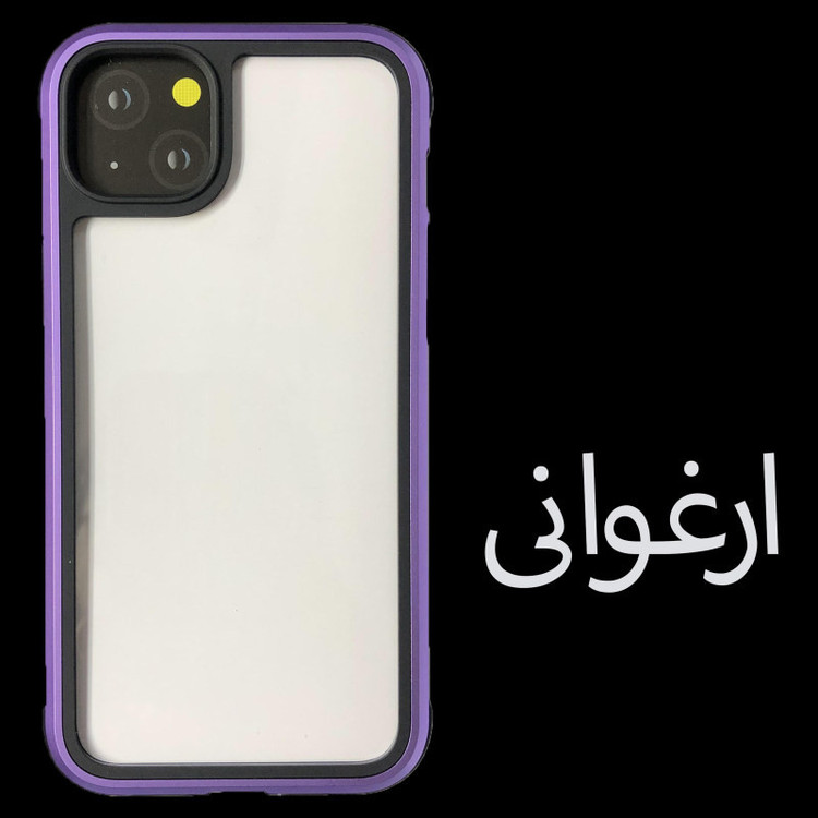 کاور کی - زد دو مدل Ares مناسب برای گوشی موبایل اپل iphone 14