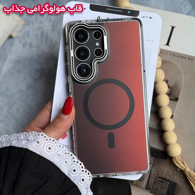کاور قاب گارد مدل MGHOL مناسب برای گوشی موبایل اپل iPhone 16 Pro Max