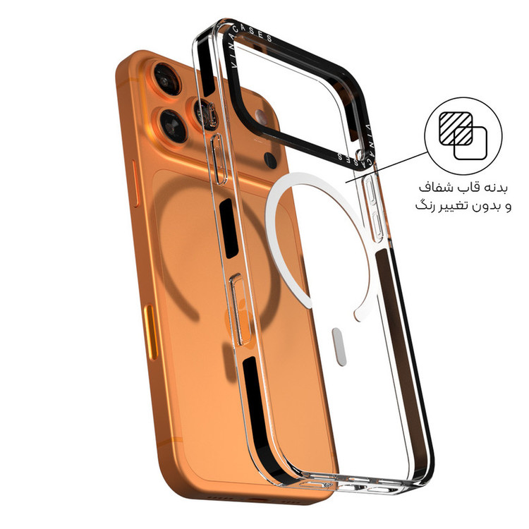 کاور مگسیف شفاف مدل842 ویناکیسز مناسب برای گوشی موبایل اپل iphone 17 pro max